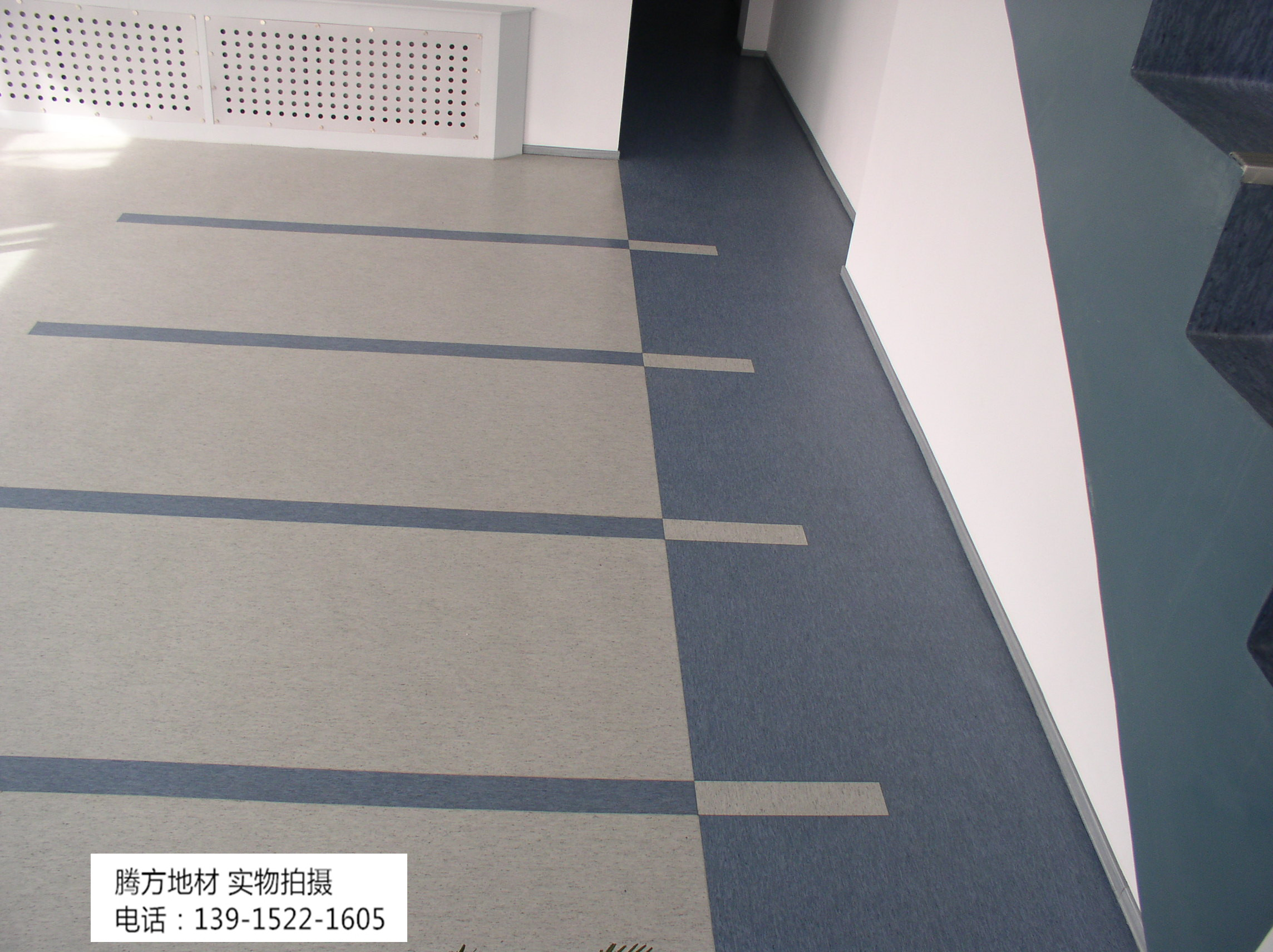 騰方PVC地板 騰方PVC地板