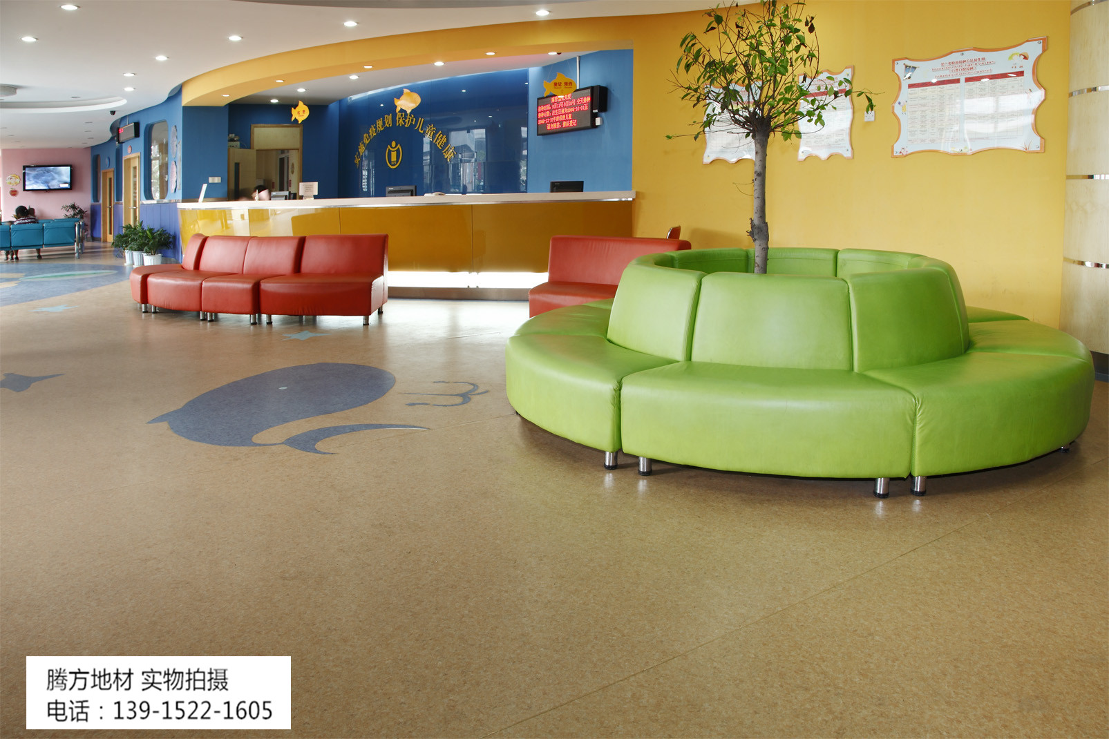 騰方PVC地板 騰方PVC地板