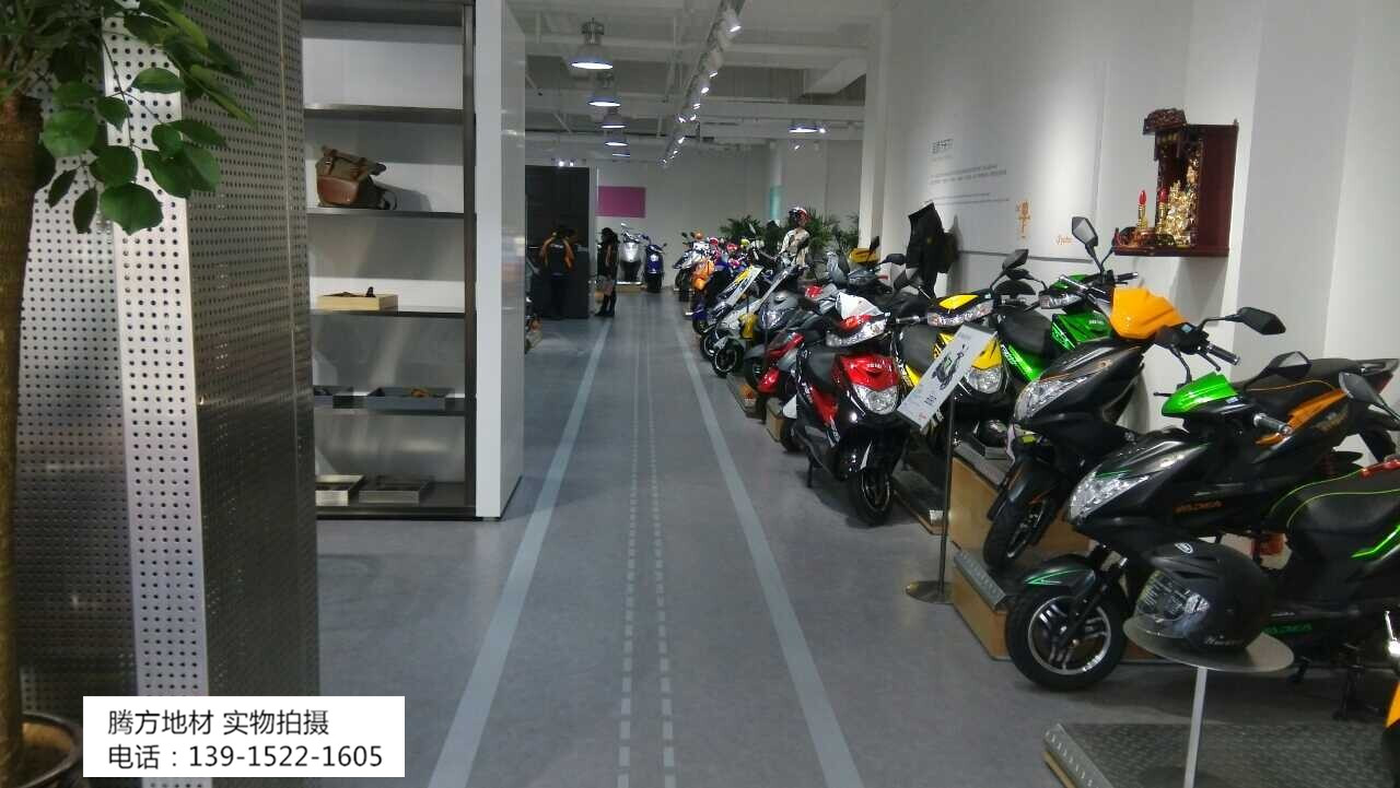 騰方PVC地板 騰方PVC地板