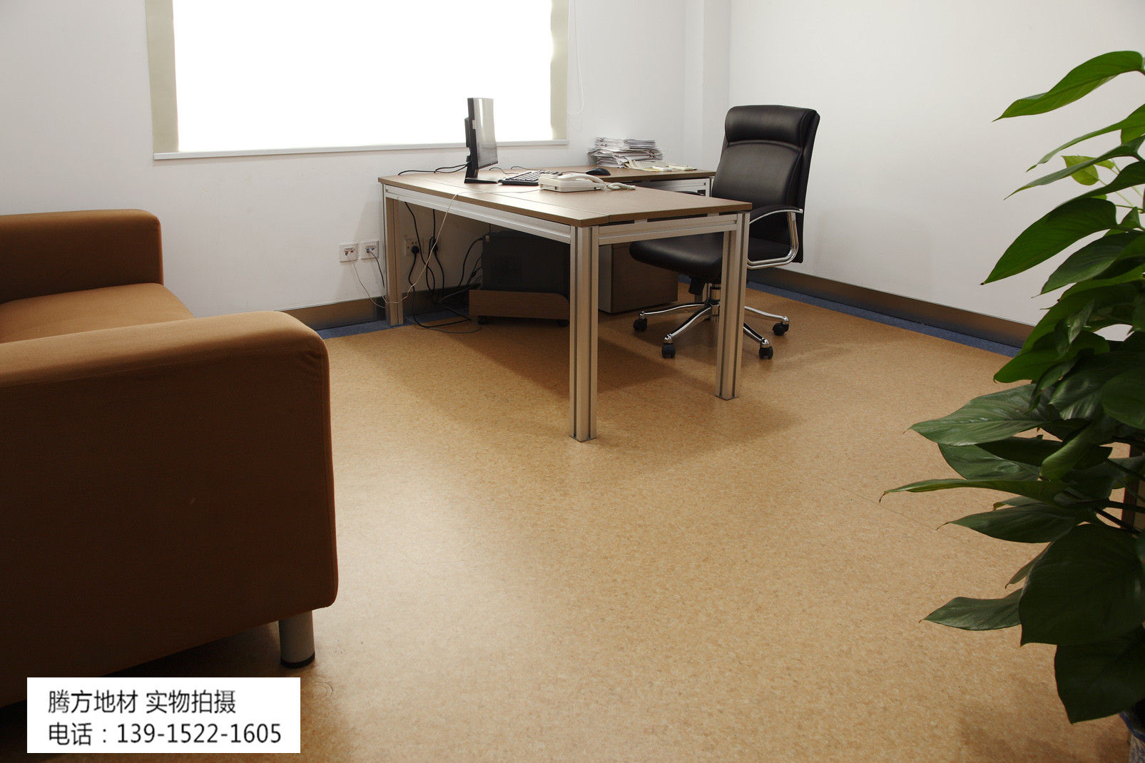 騰方PVC地板 騰方PVC地板