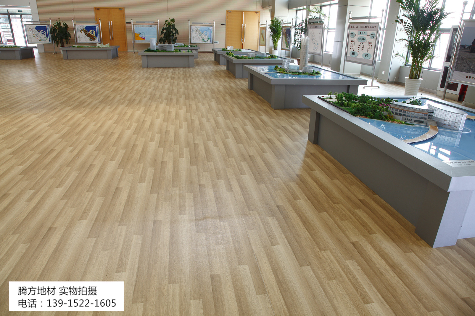 騰方PVC地板 騰方PVC地板