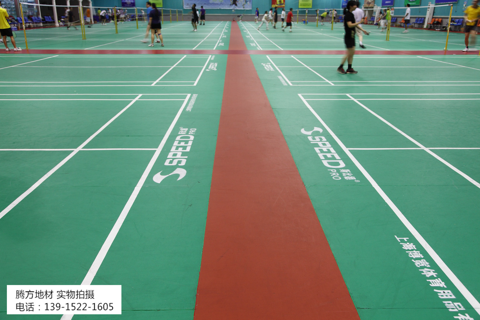 騰方PVC地板 騰方PVC地板