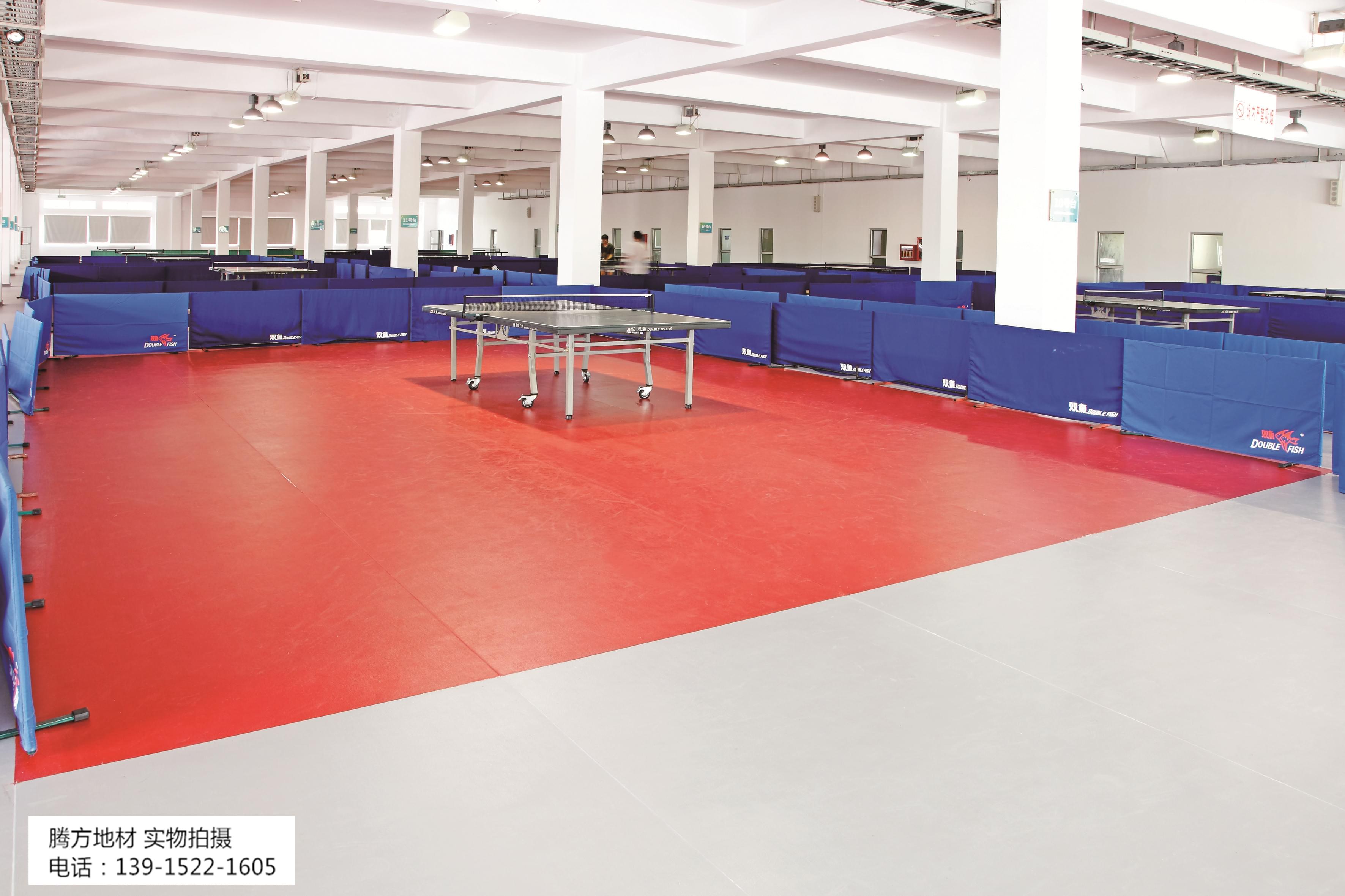 騰方PVC運動地板 騰方PVC運動地板