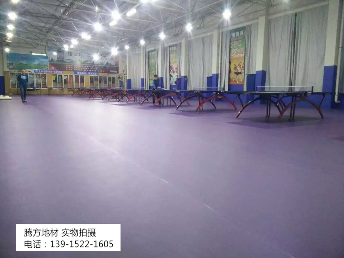 騰方pvc乒乓球地膠 騰方pvc乒乓球地膠