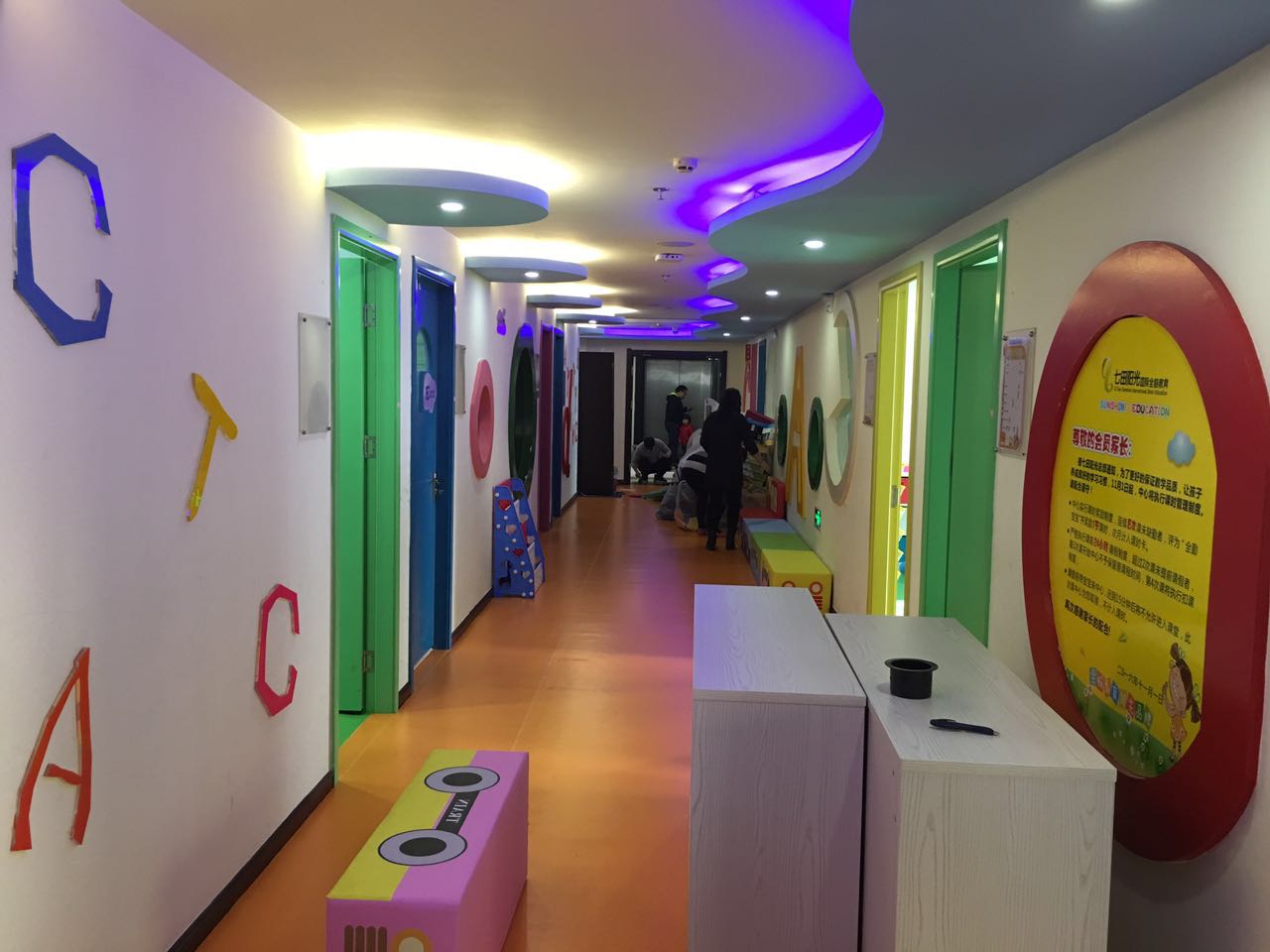 pvc塑膠地板 pvc塑膠地板