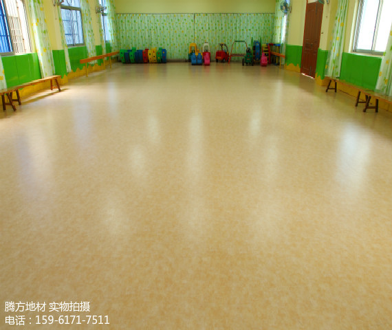 幼兒園PVC地板