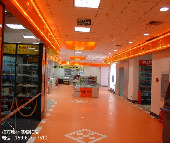 PVC塑膠地板 PVC塑膠地板