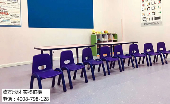 國內(nèi)塑膠地板品牌