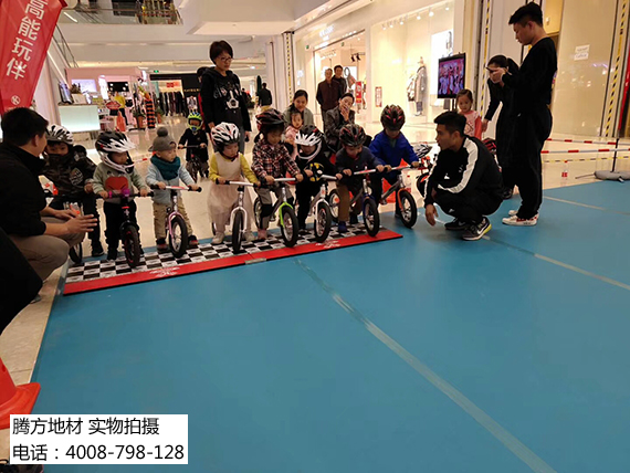 兒童平衡車地膠 兒童平衡車地膠