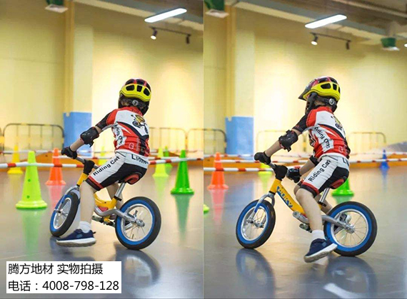 兒童平衡車地膠 兒童平衡車地膠