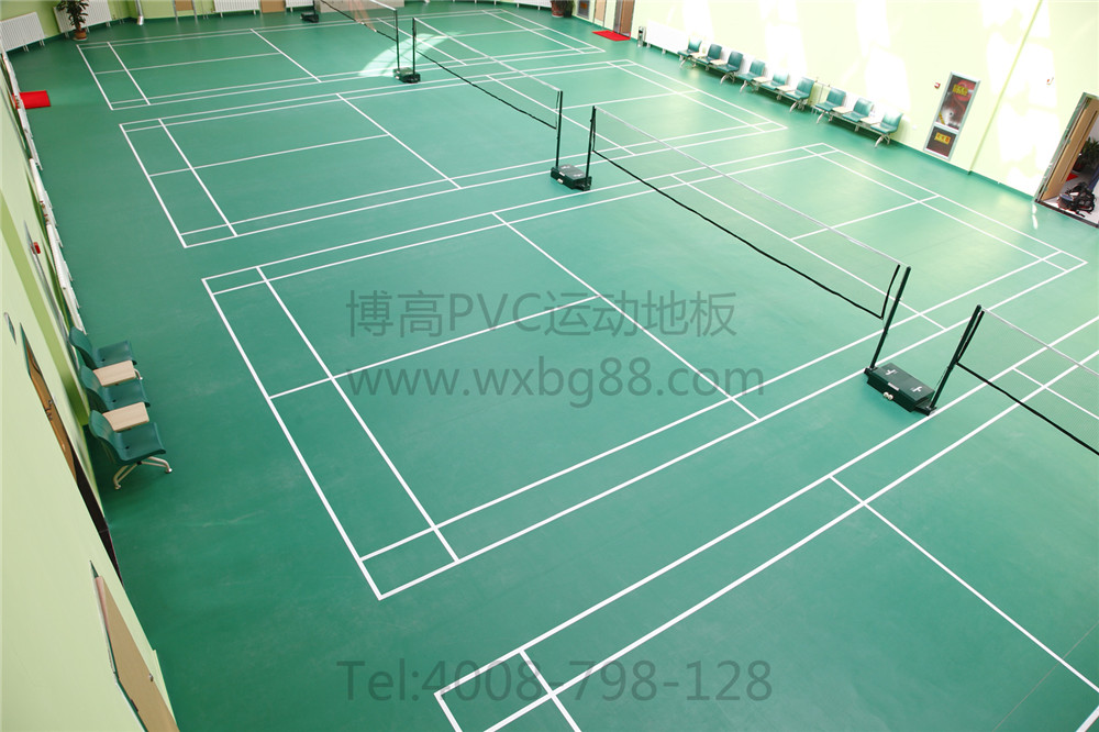 【青島】百姓樂園PVC運(yùn)動(dòng)地板