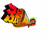 面對塑膠地板的漲價時代，騰方企業(yè)主們該如何突破