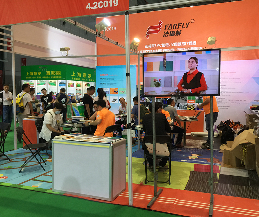 無錫騰方精彩亮相上海體博會(huì)