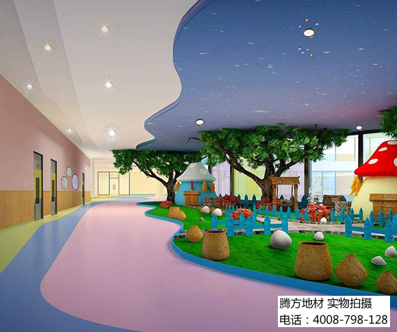 鋪了這樣的幼兒園地板，我一定要讓孩子上！