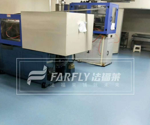 工業(yè)PVC地板和傳統(tǒng)的塑膠地板有什么區(qū)別呢？