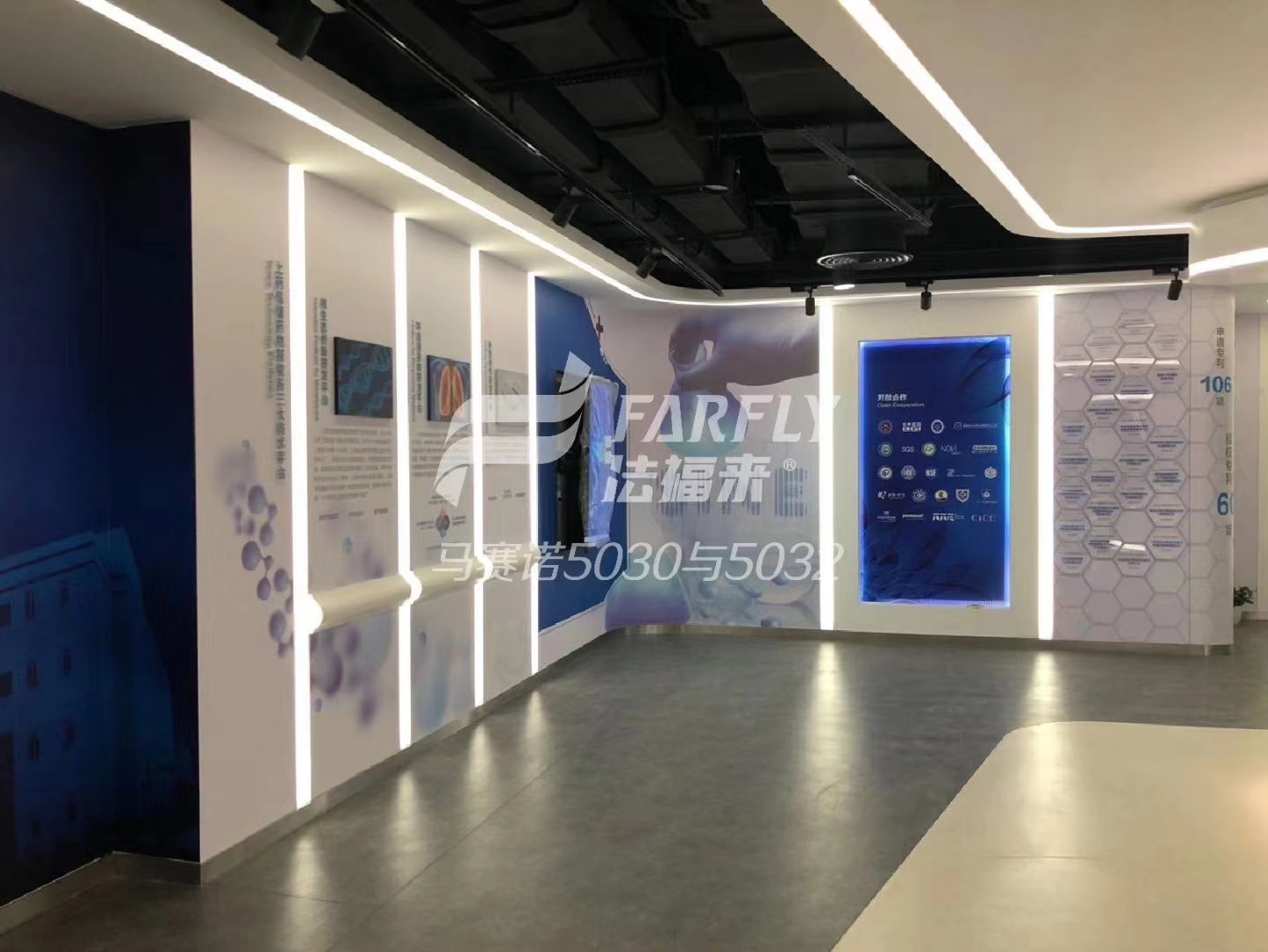 實驗室為什么舍棄環(huán)氧地坪選擇PVC地板？【騰方PVC地板】