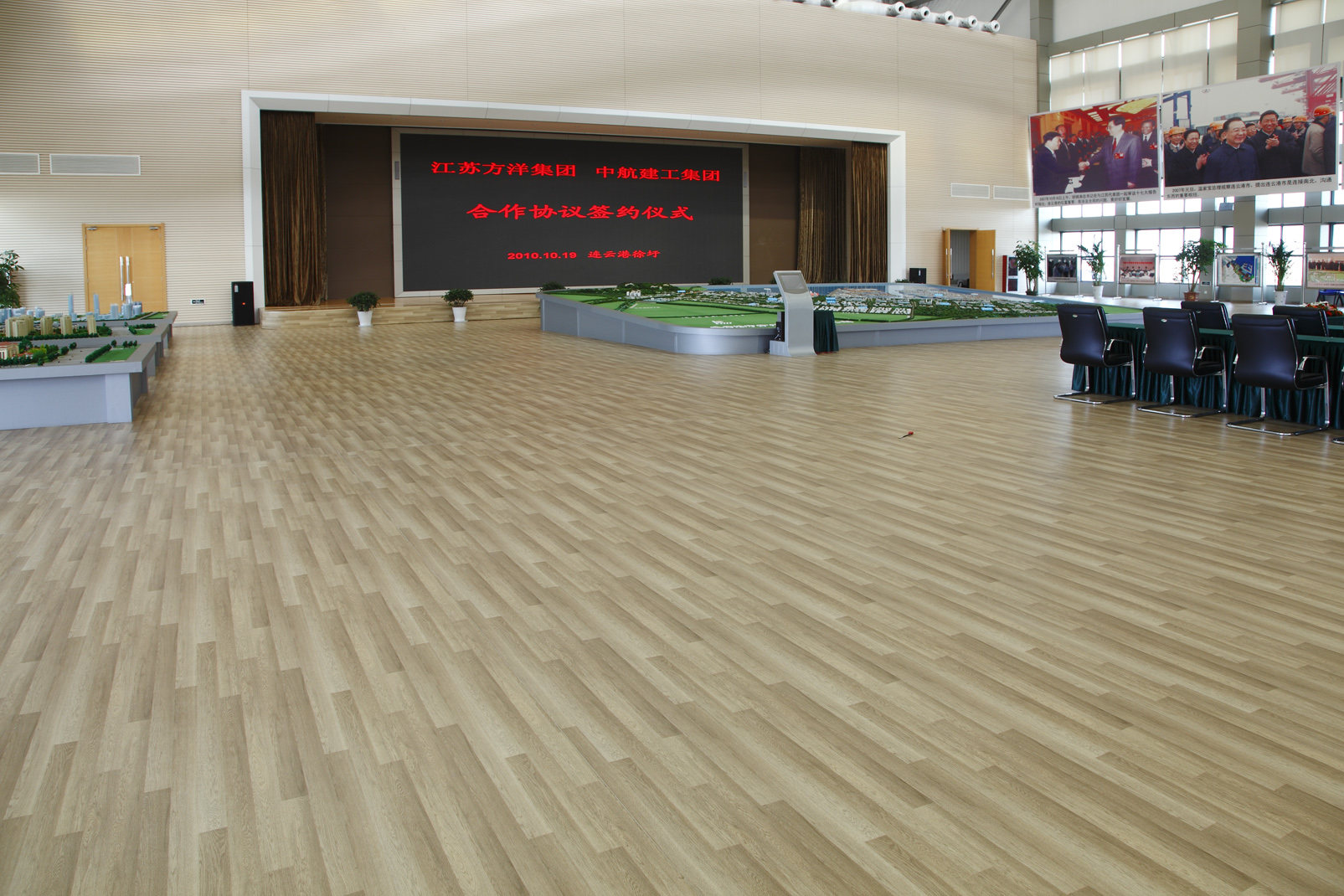 細(xì)致講解什么是PVC地板？【騰方PVC地板】