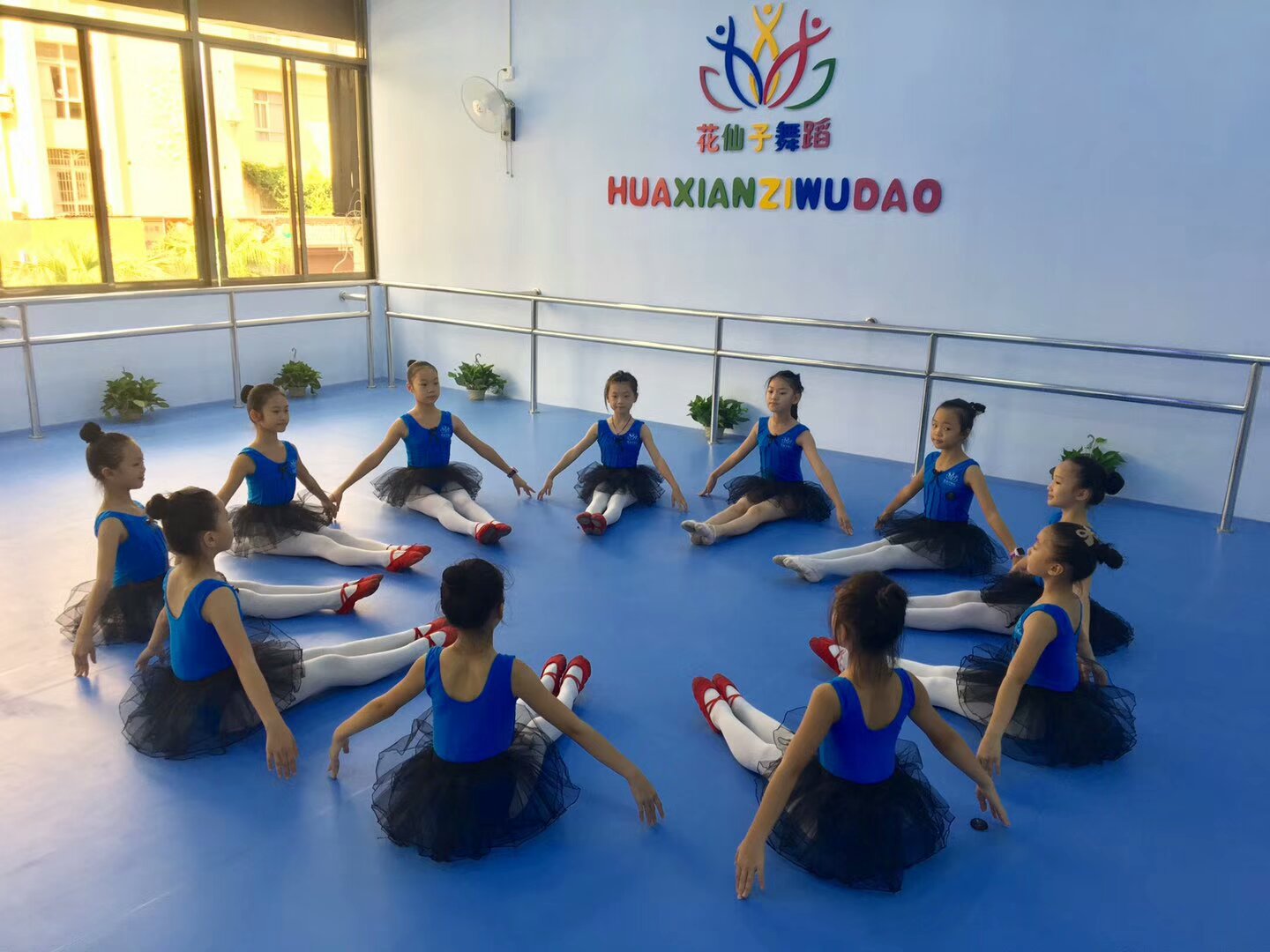 舞蹈地膠一般選多厚的？【騰方PVC地板】