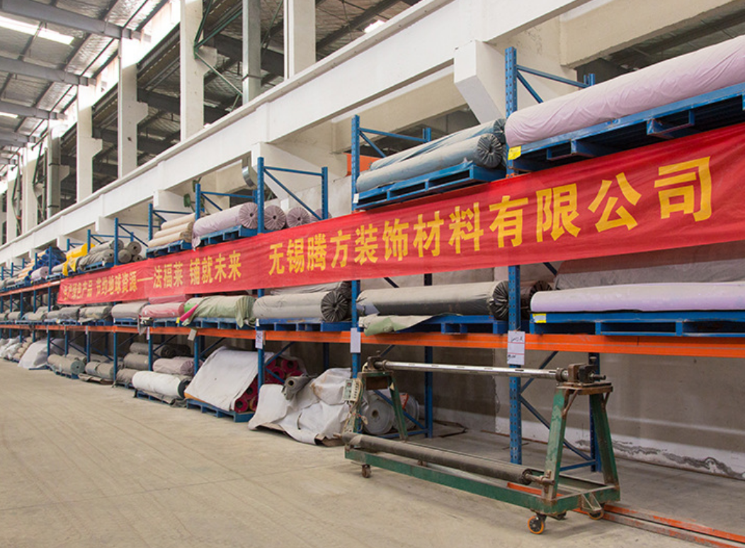 如何尋找到優(yōu)質的地板塑膠廠家【騰方PVC地板】