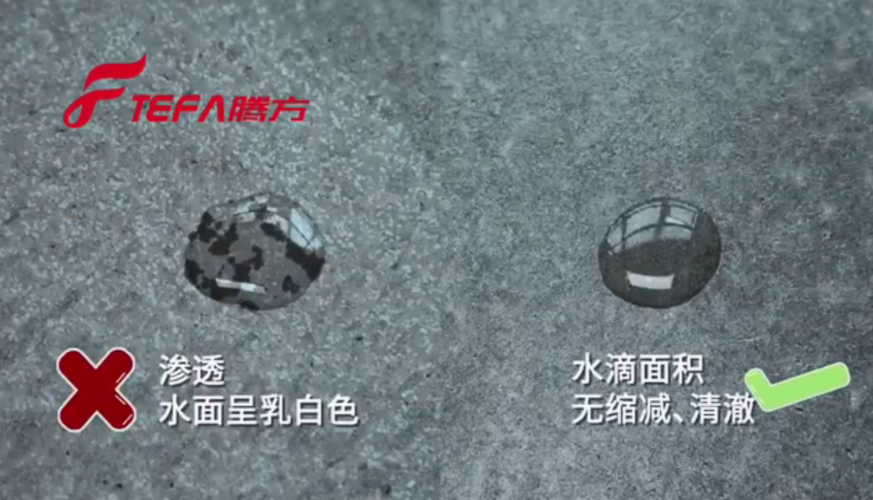 PVC地板，從地面檢測到地材鋪裝整個流程（1-2）【騰方PVC地板】