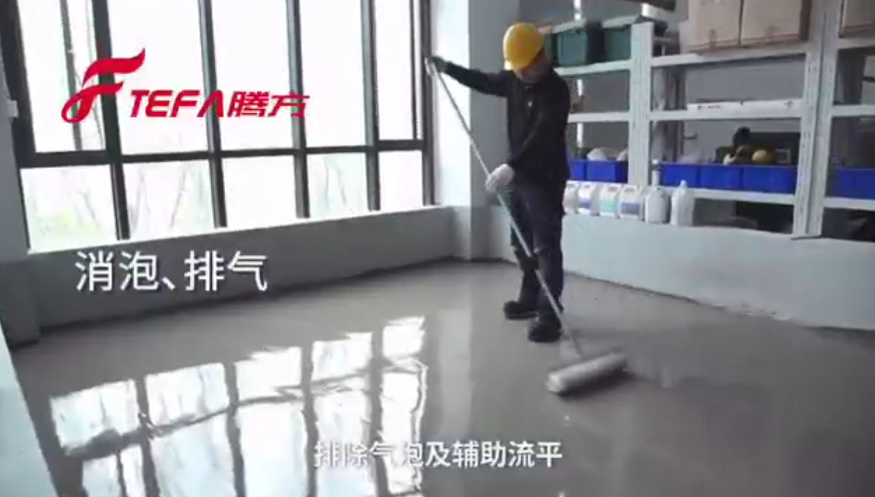 PVC塑膠地，從地面檢測到開槽焊線全過程（3-5）【騰方PVC地板】