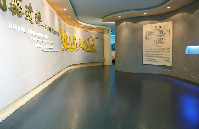 防靜電塑膠地板膠對人體健康有危害嗎？【騰方PVC地板】